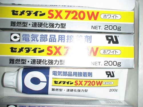 SX-720W